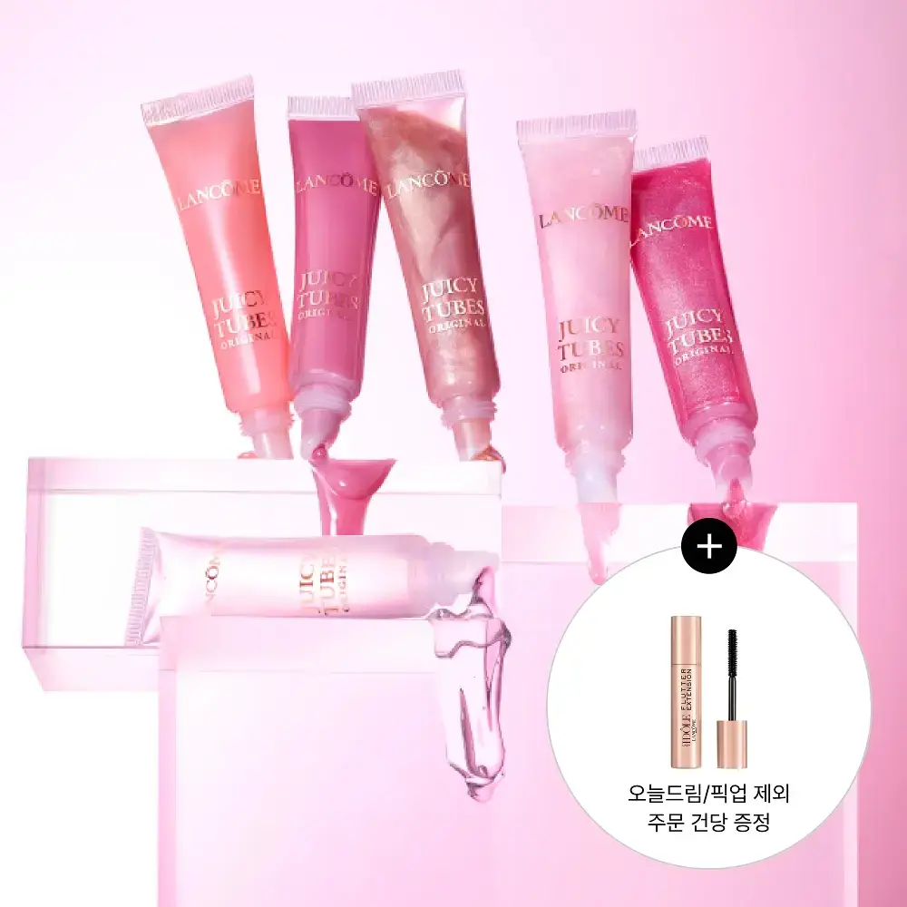 [NEW] 랑콤 이돌 쥬시 튜브 5 Colors